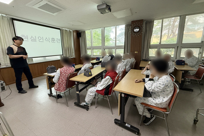 26.05.19. 경증인지치료프로그램(노등학교)