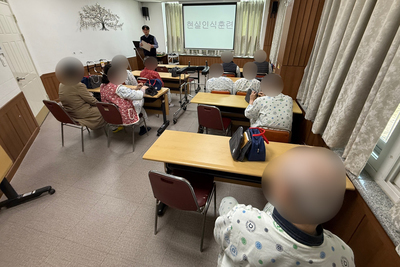 26.04.02. 경증인지치료프로그램(노등학교)