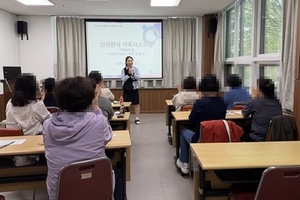 26년 4월 17일 입원환자가족 자조