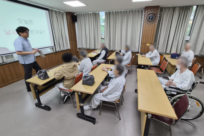 26.07.21. 경증인지치료프로그램(노등학교)