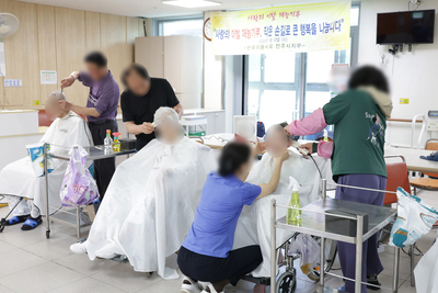 26.05.13. 원봉공회, 한국이용사회 이미용 봉사-
