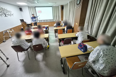 26. 1. 8. 전주시립노등학교(경증인지치료 프로그램