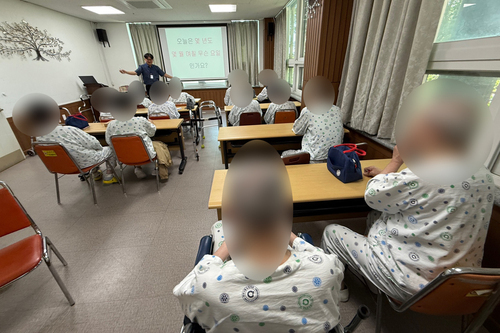 26.06.16. 경증인지치료프로그램(노등학교)