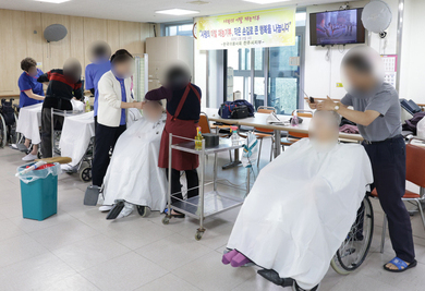25년 12월 10일 이미용봉사(원봉공회)
