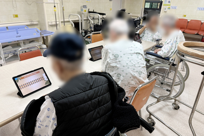 26.04.27. 인지요법 프로그램(전산인지프로그램)-