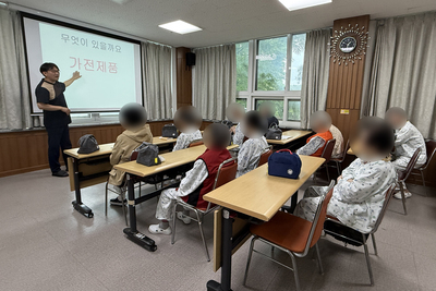26.05.28. 경증인지치료프로그램(노등학교)