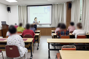 26년 8월 21일 입원환자가족 자조