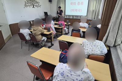 26.05.07. 경증인지치료프로그램(노등학교)