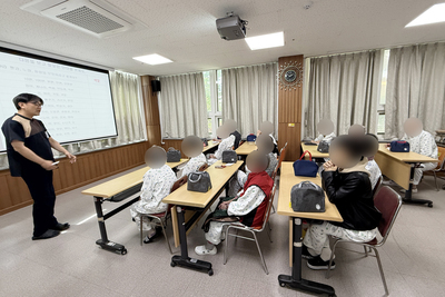 26.04.21. 경증인지치료프로그램(노등학교)