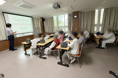 26.06.02. 경증인지치료프로그램(노등학교)
