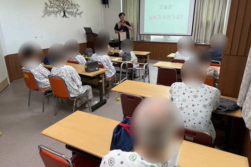 26.06.30. 경증인지치료프로그램(노등학교)