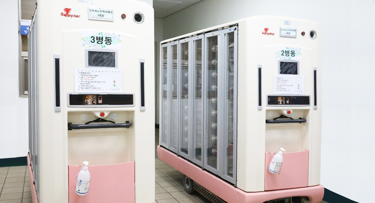 보온보냉전동배식카