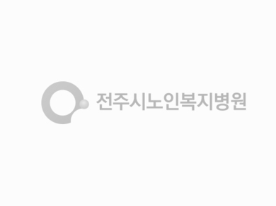 2018. 10. 15. 대한산업안전협회 물품후원 및 단체봉사